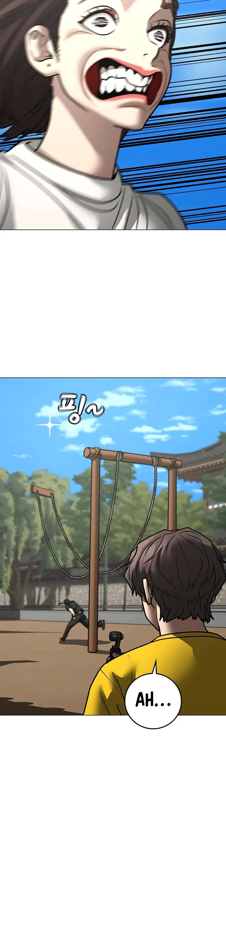 Reality Quest chapter 159 page 45