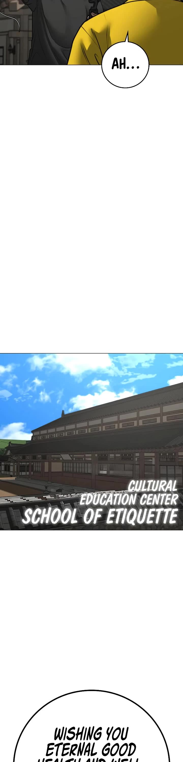 Reality Quest chapter 159 page 50