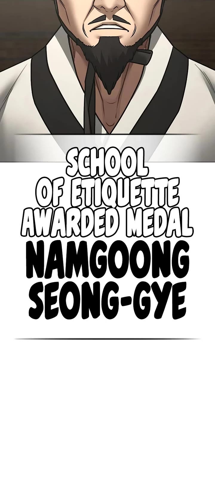 Reality Quest chapter 159 page 53