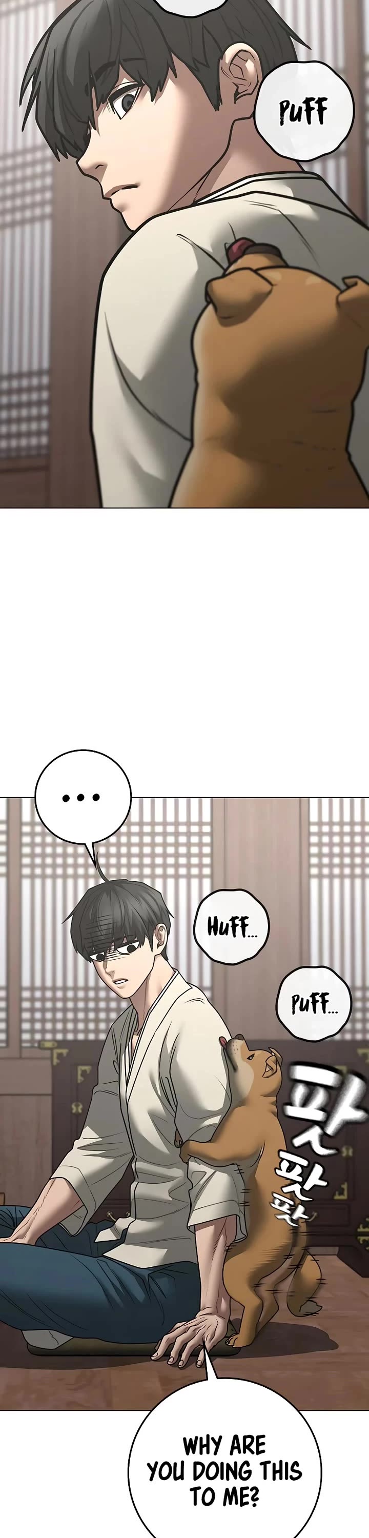 Reality Quest chapter 159 page 60