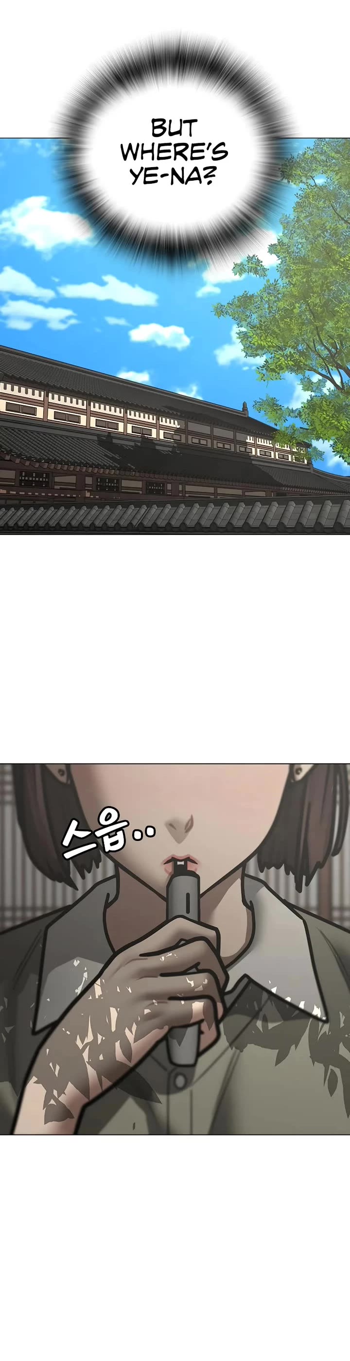 Reality Quest chapter 159 page 62