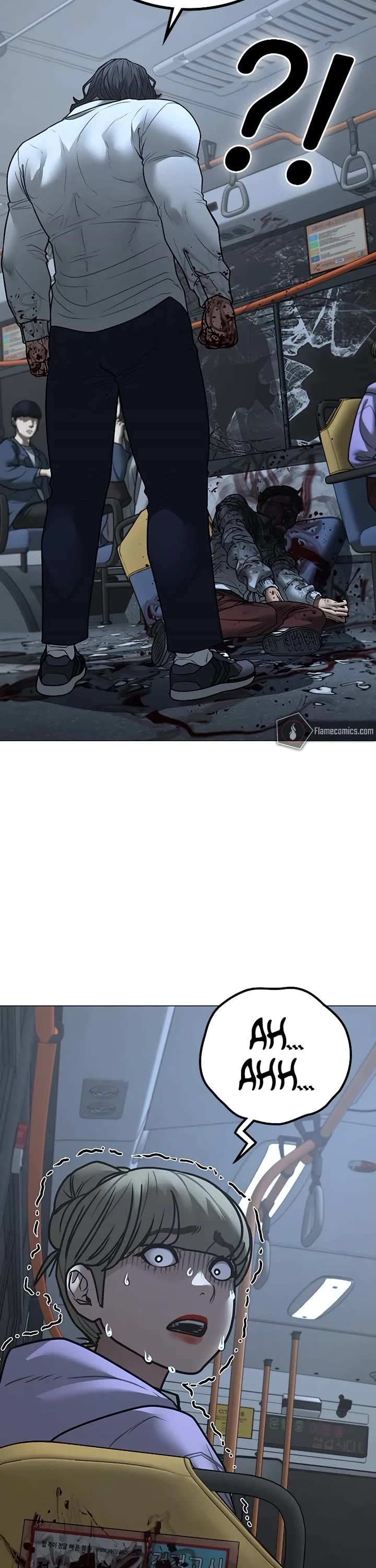 Reality Quest chapter 160 page 12