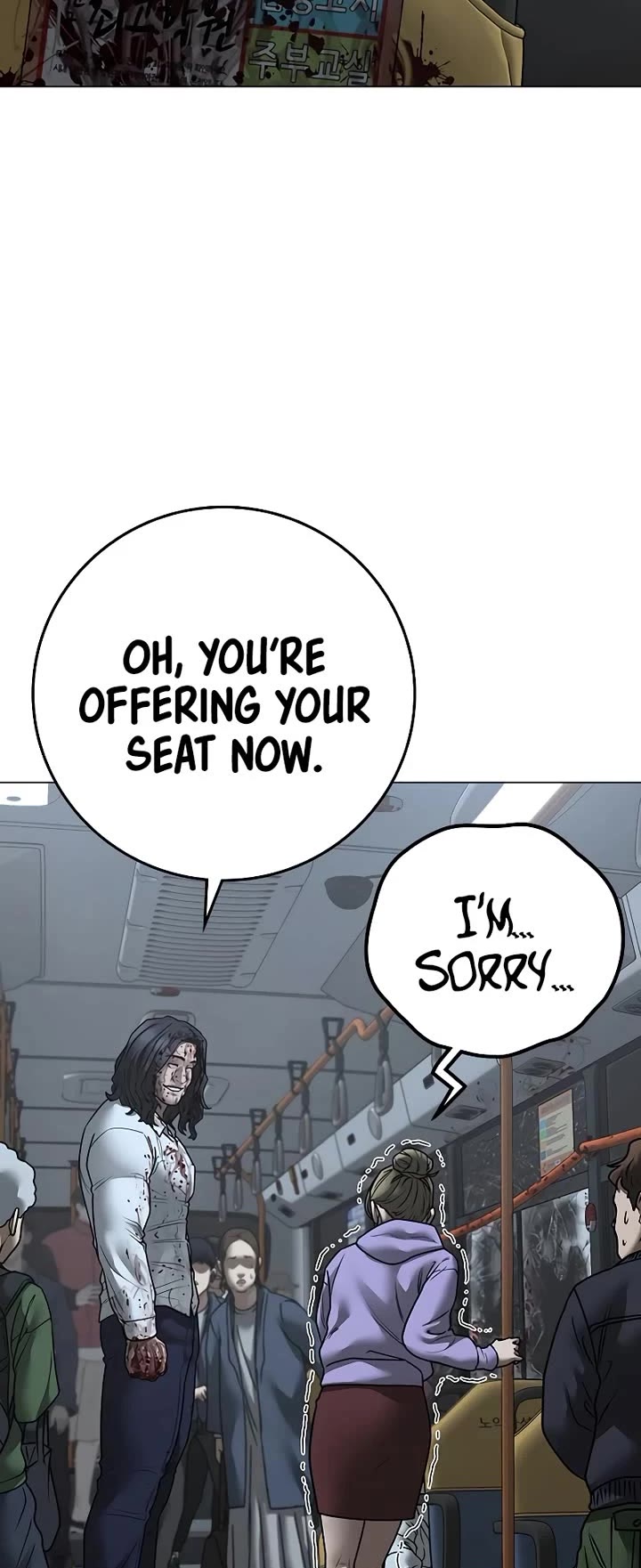 Reality Quest chapter 160 page 13