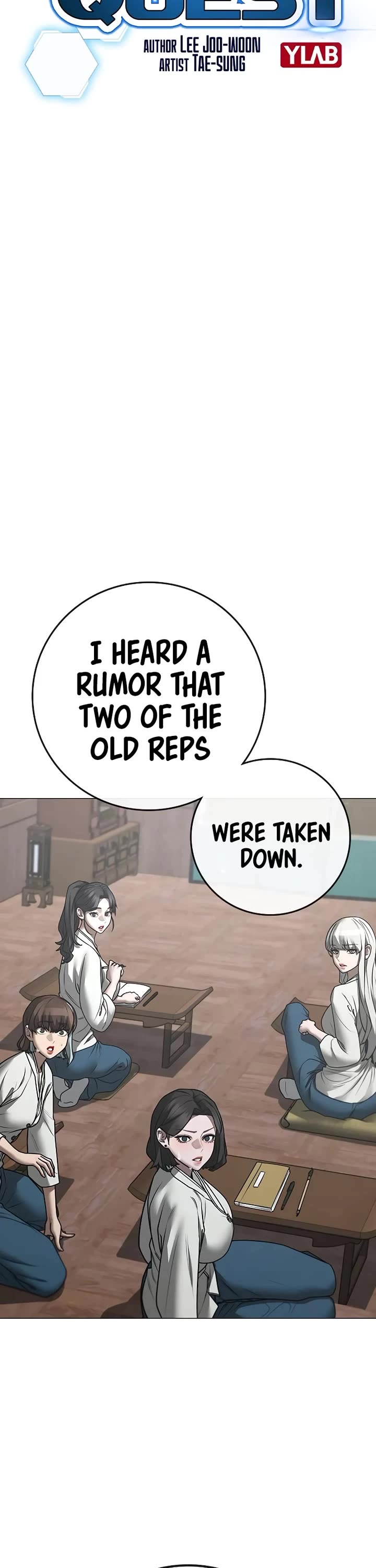 Reality Quest chapter 160 page 17