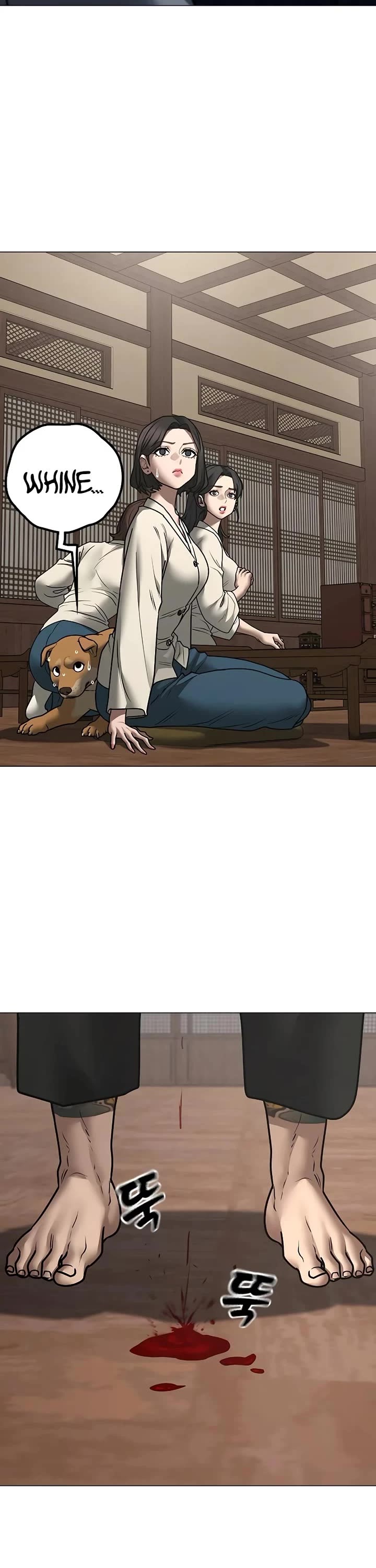 Reality Quest chapter 160 page 21