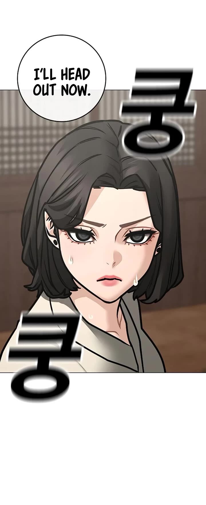 Reality Quest chapter 160 page 33