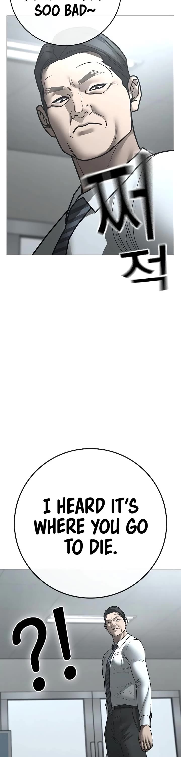 Reality Quest chapter 160 page 53