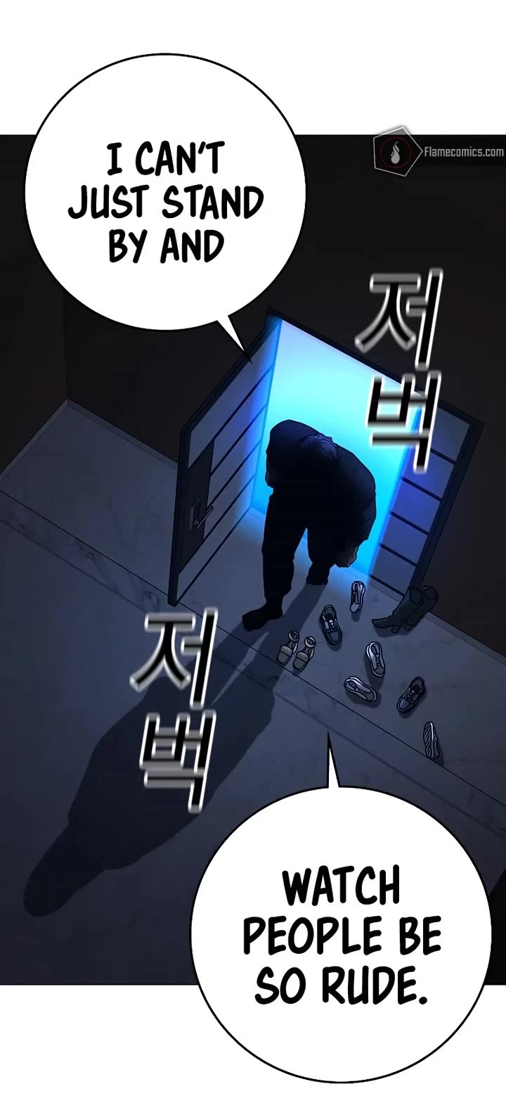 Reality Quest chapter 160 page 59