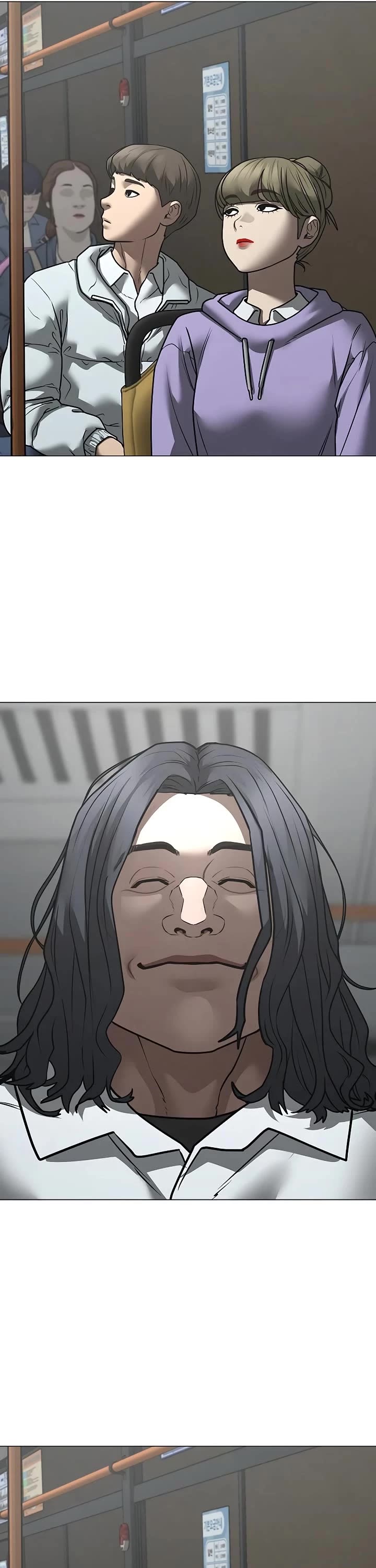 Reality Quest chapter 160 page 6