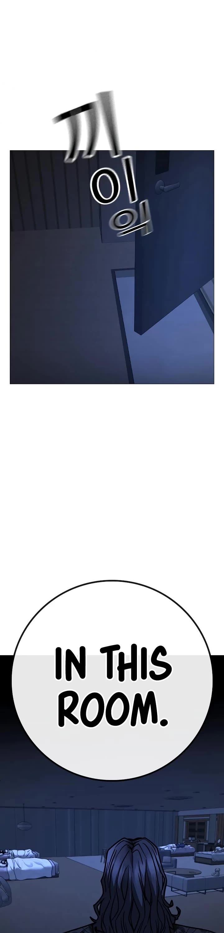 Reality Quest chapter 160 page 62