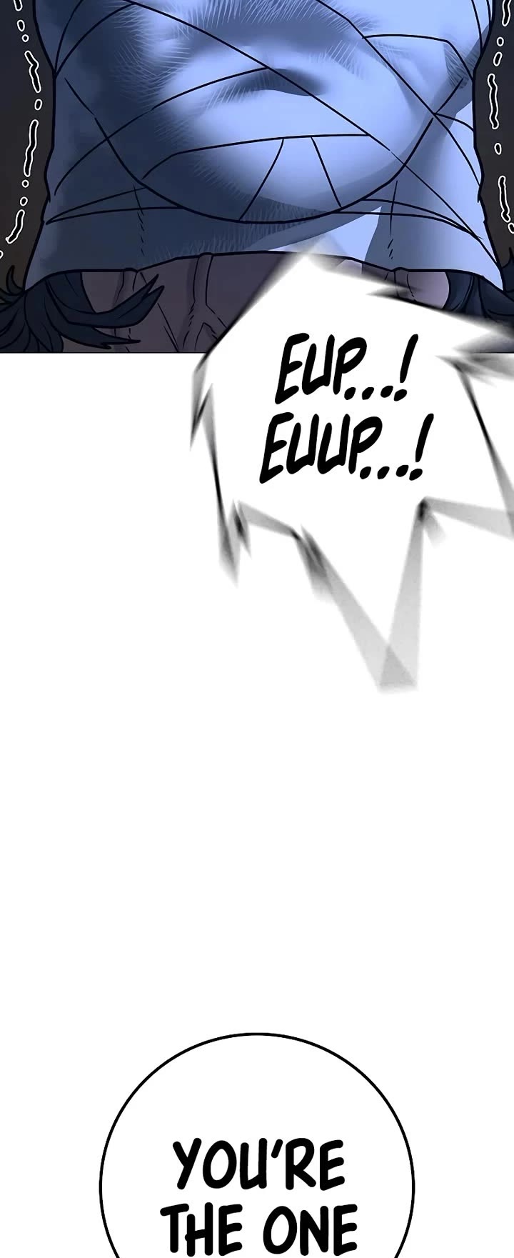 Reality Quest chapter 160 page 68