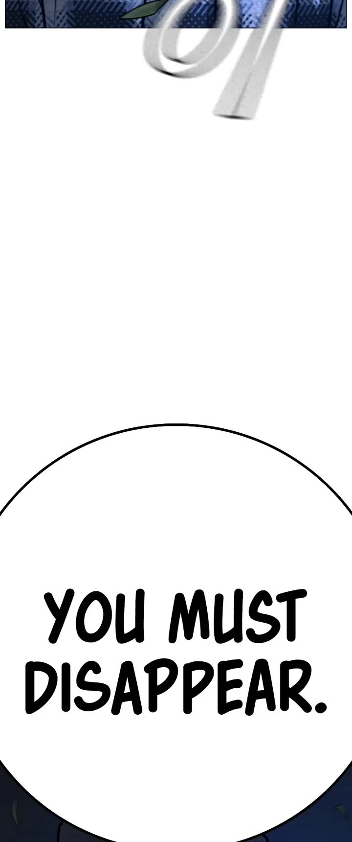 Reality Quest chapter 160 page 77