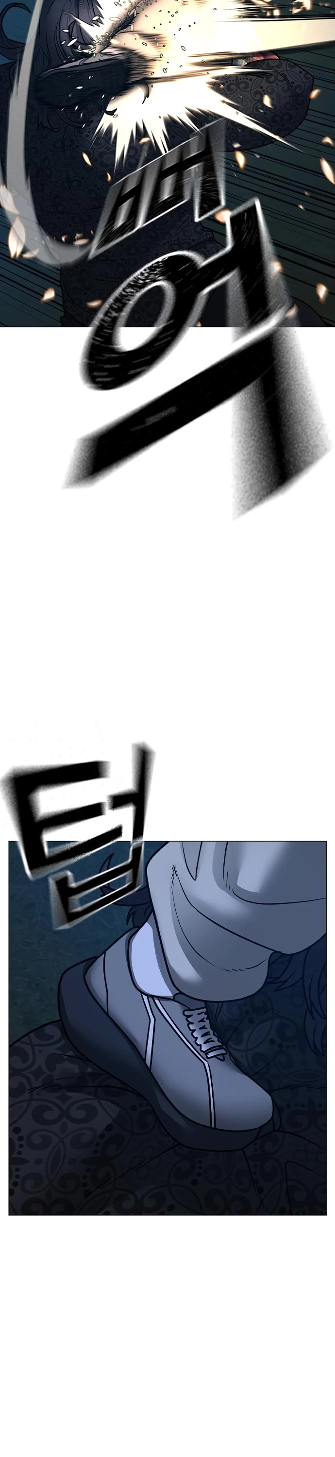 Reality Quest chapter 161 page 15