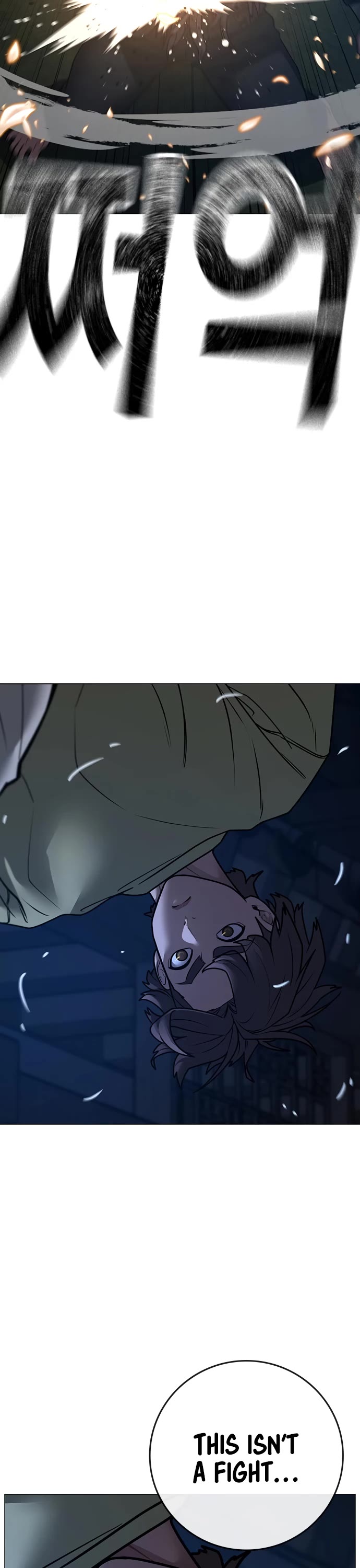 Reality Quest chapter 161 page 18