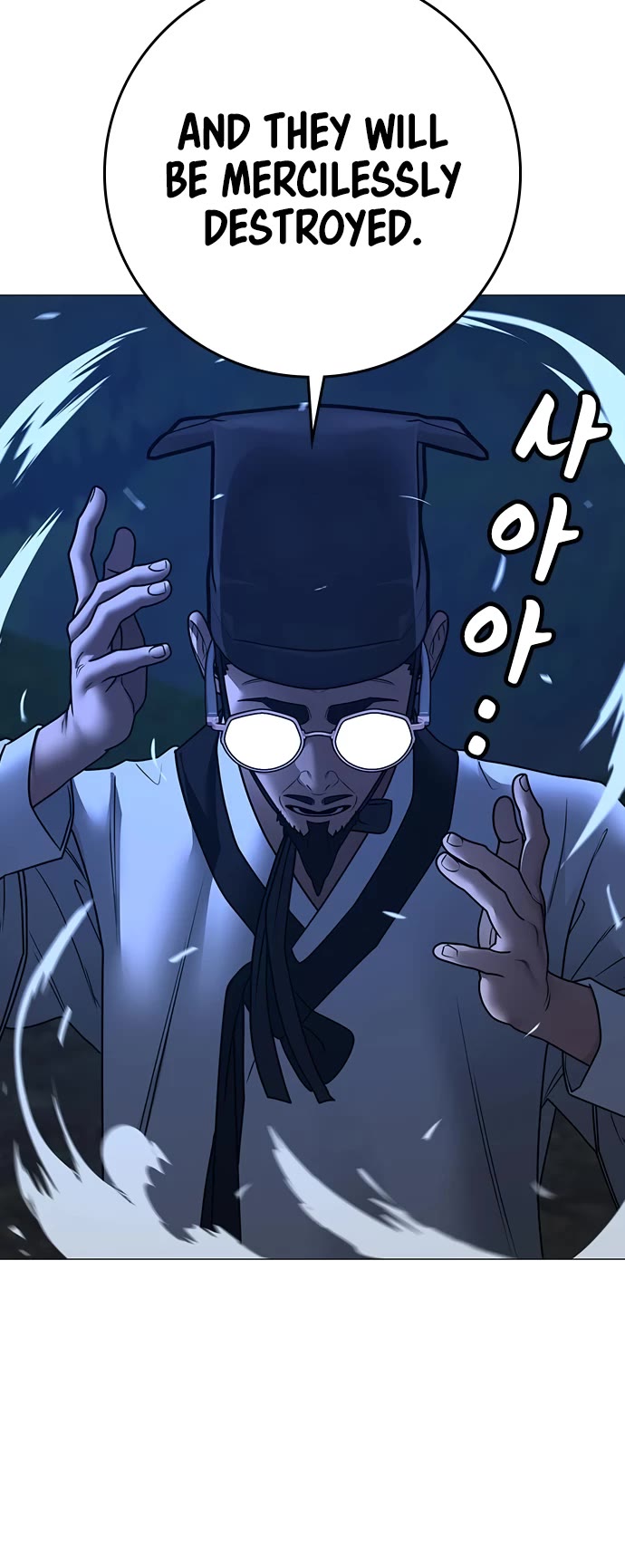 Reality Quest chapter 161 page 25