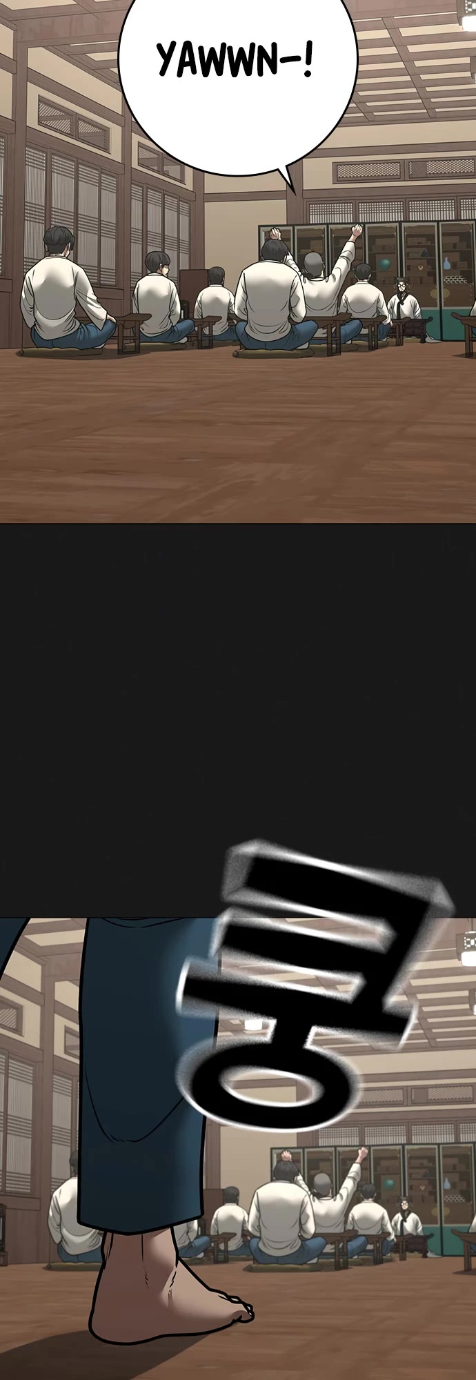 Reality Quest chapter 161 page 33