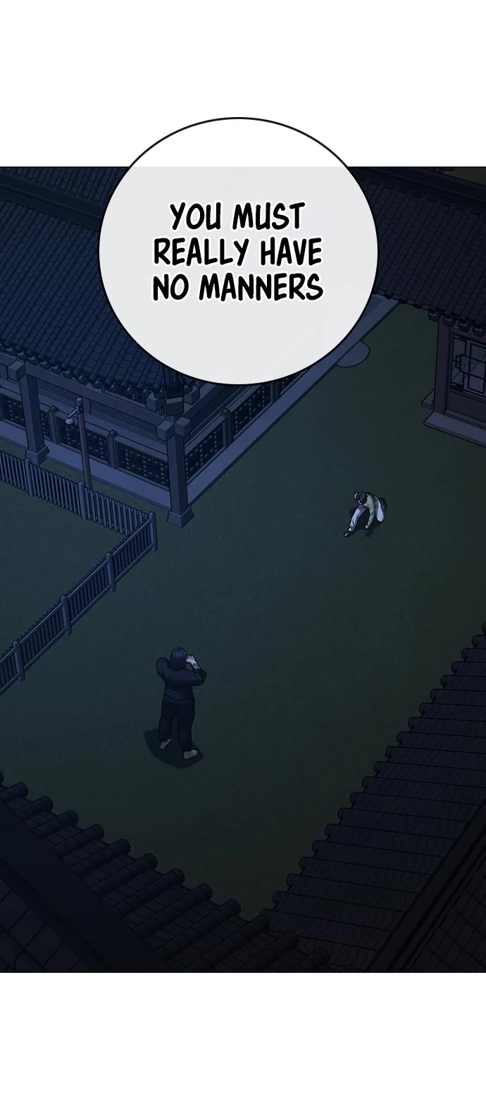 Reality Quest chapter 161 page 4