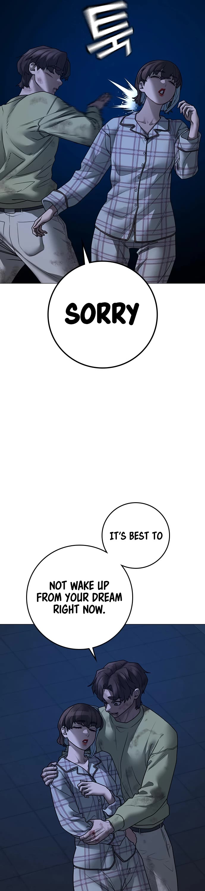 Reality Quest chapter 161 page 70