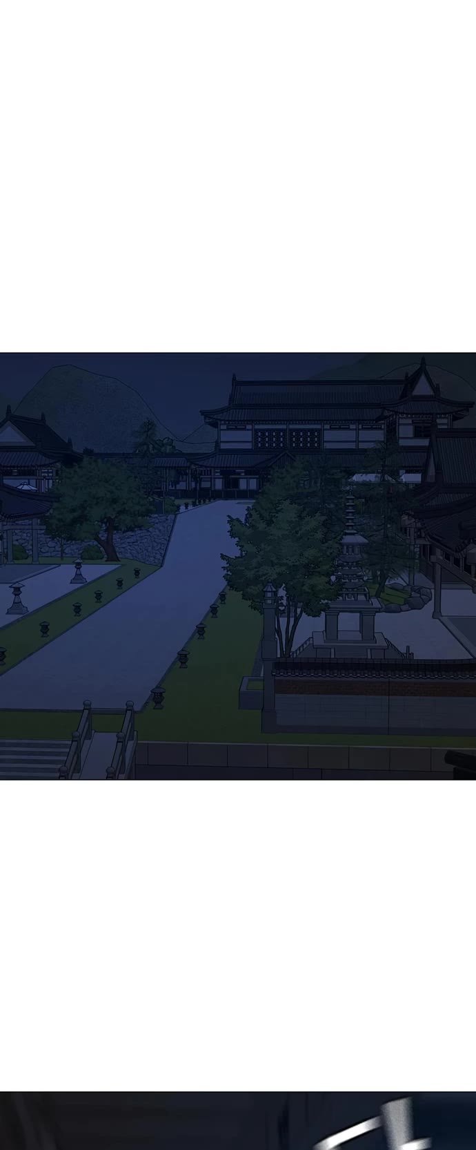 Reality Quest chapter 161 page 73