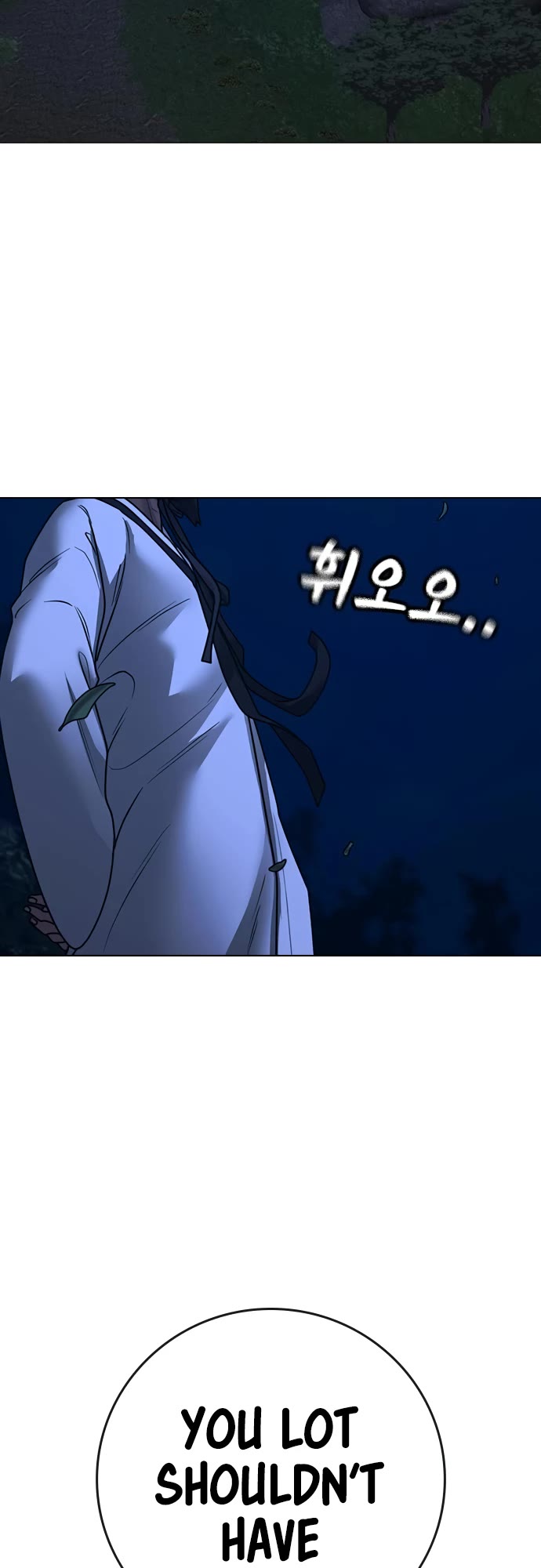 Reality Quest chapter 161 page 8