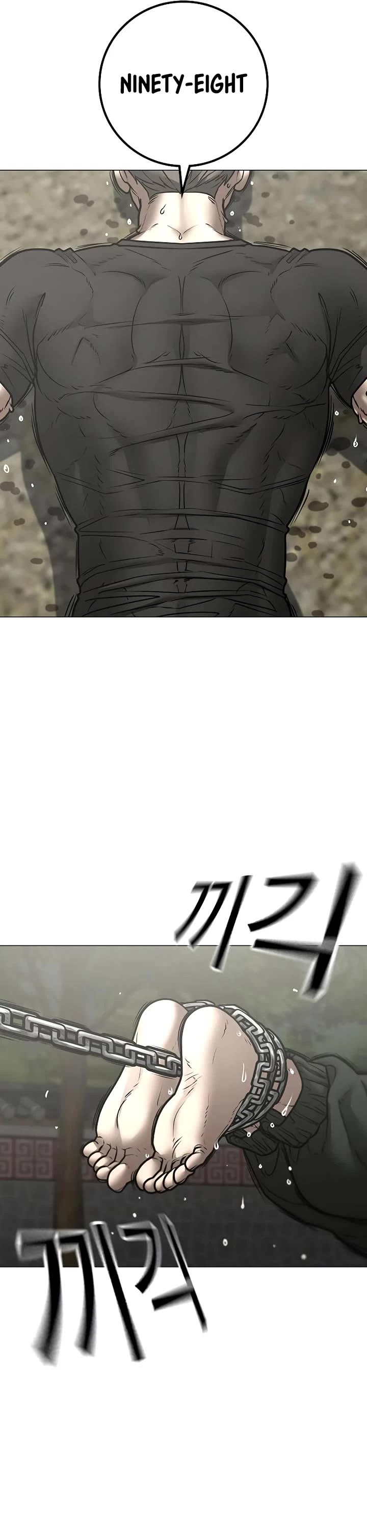 Reality Quest chapter 162 page 15