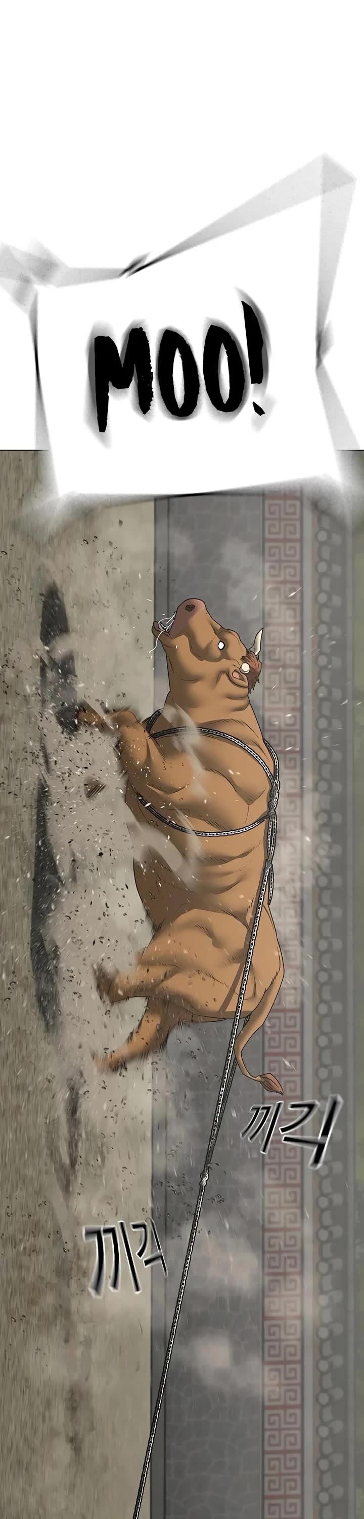 Reality Quest chapter 162 page 16