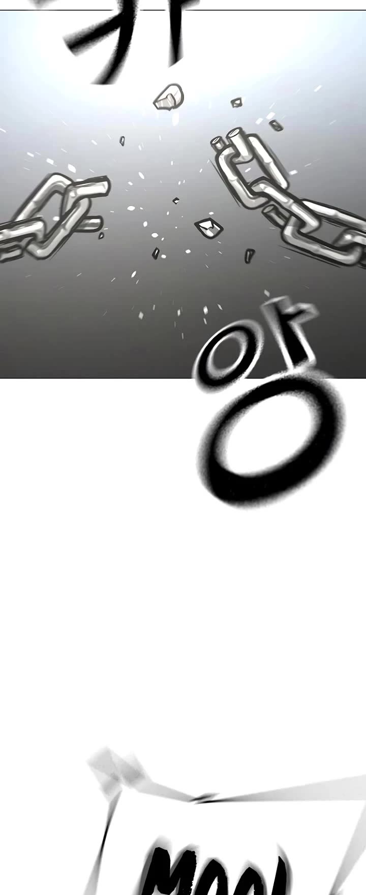 Reality Quest chapter 162 page 18