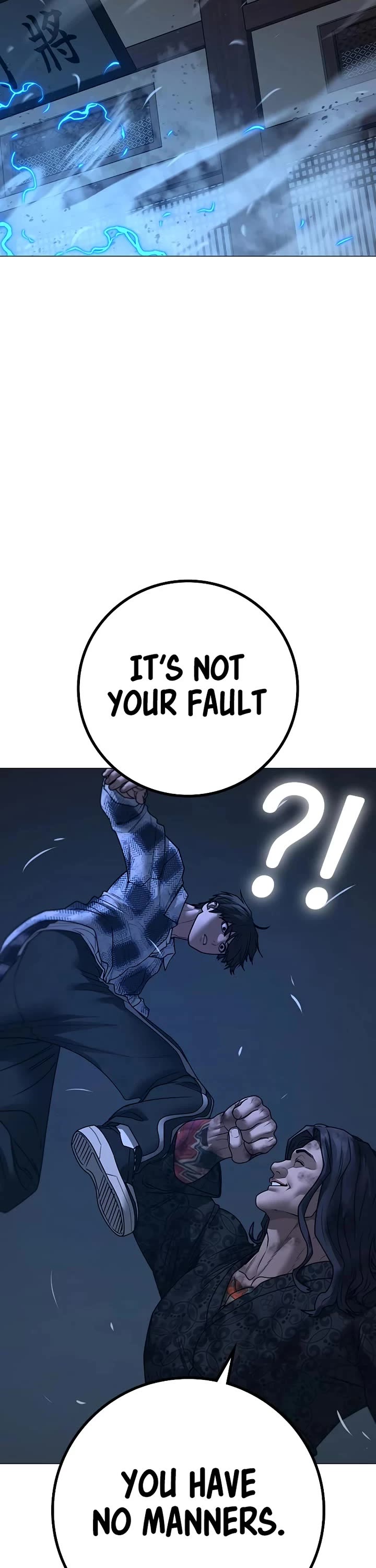 Reality Quest chapter 162 page 35