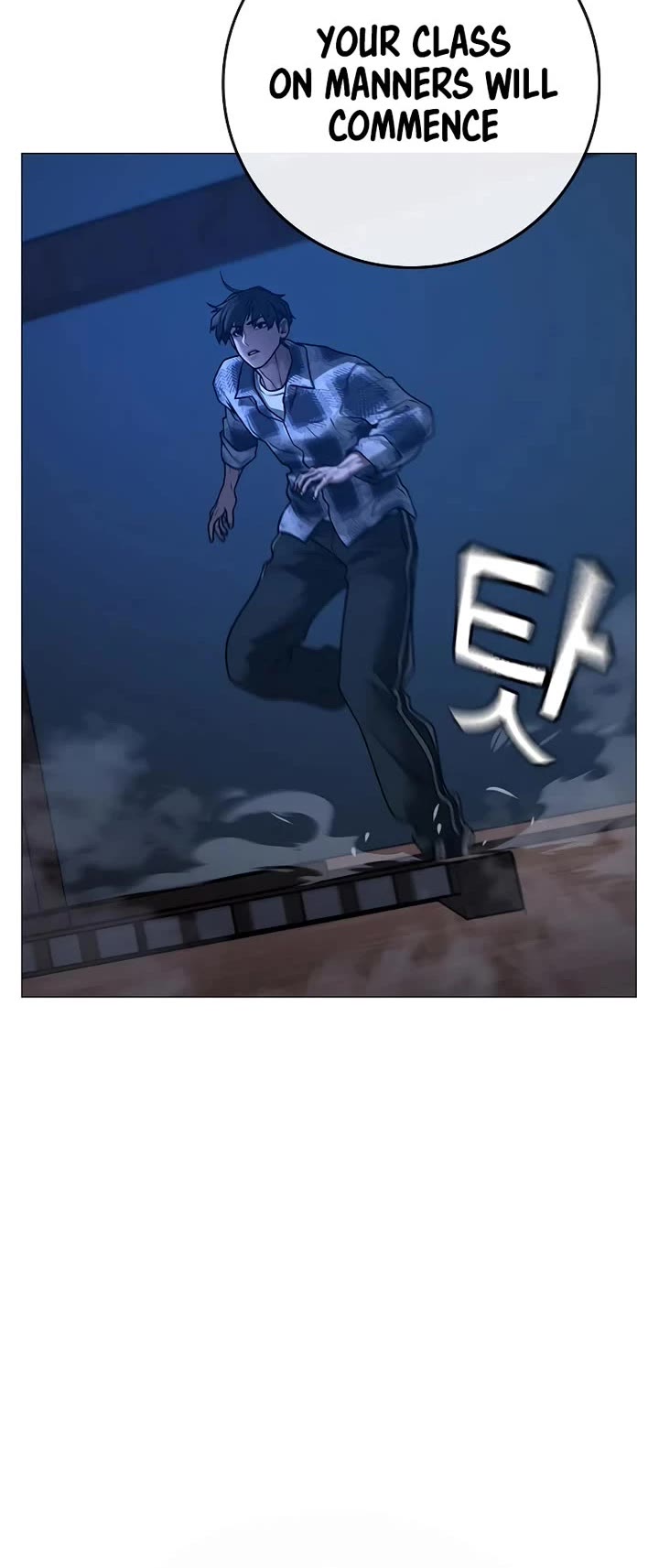 Reality Quest chapter 162 page 38