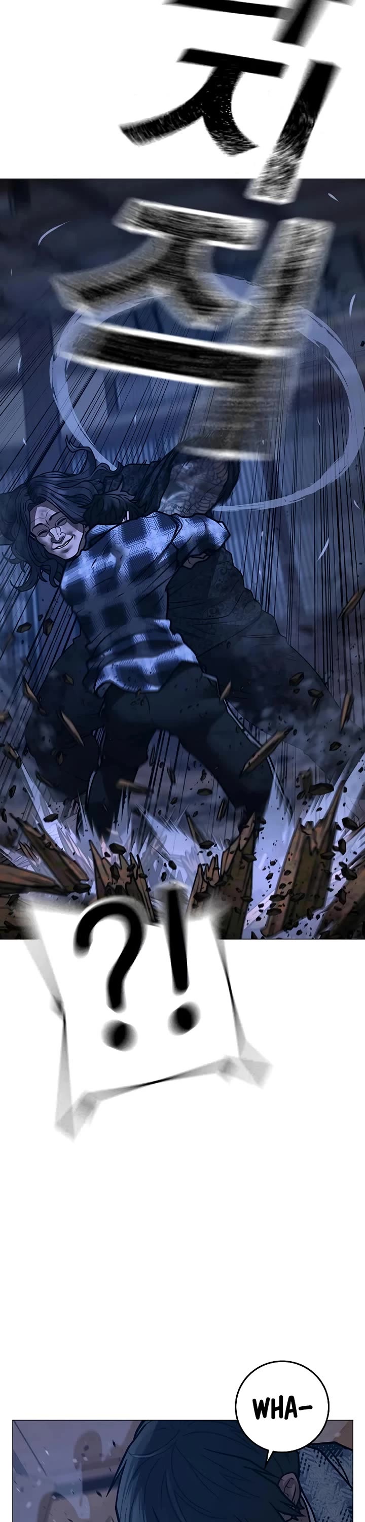 Reality Quest chapter 162 page 44