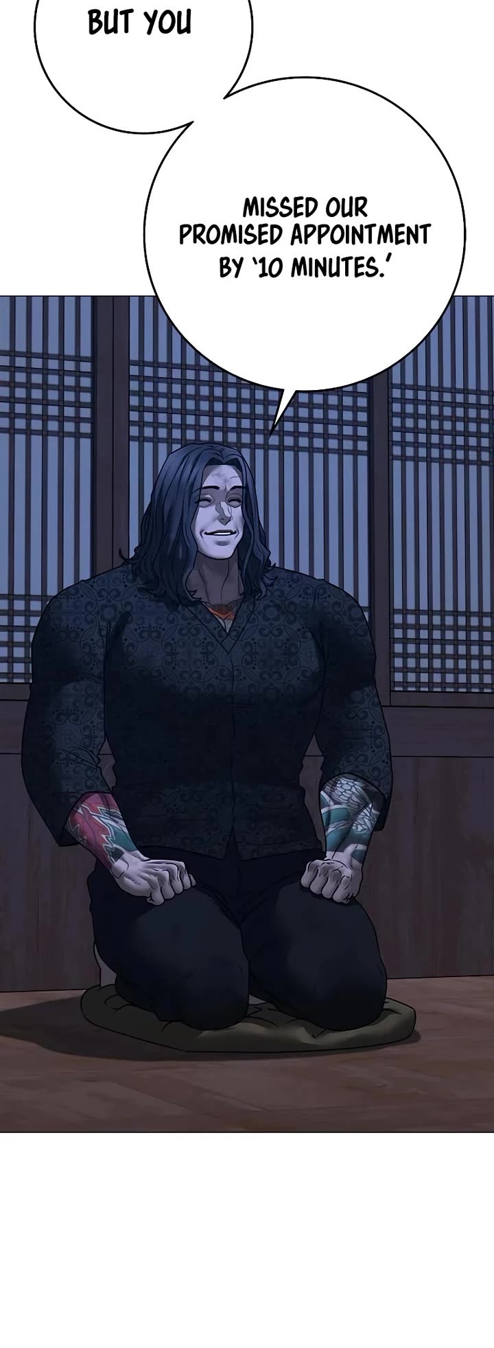 Reality Quest chapter 162 page 5