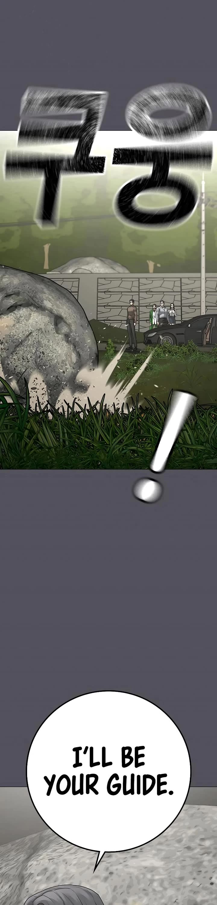 Reality Quest chapter 162 page 56