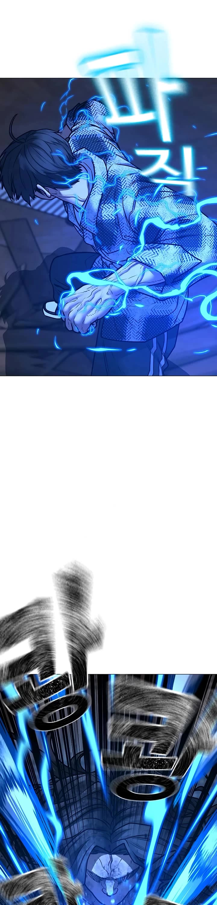 Reality Quest chapter 162 page 61