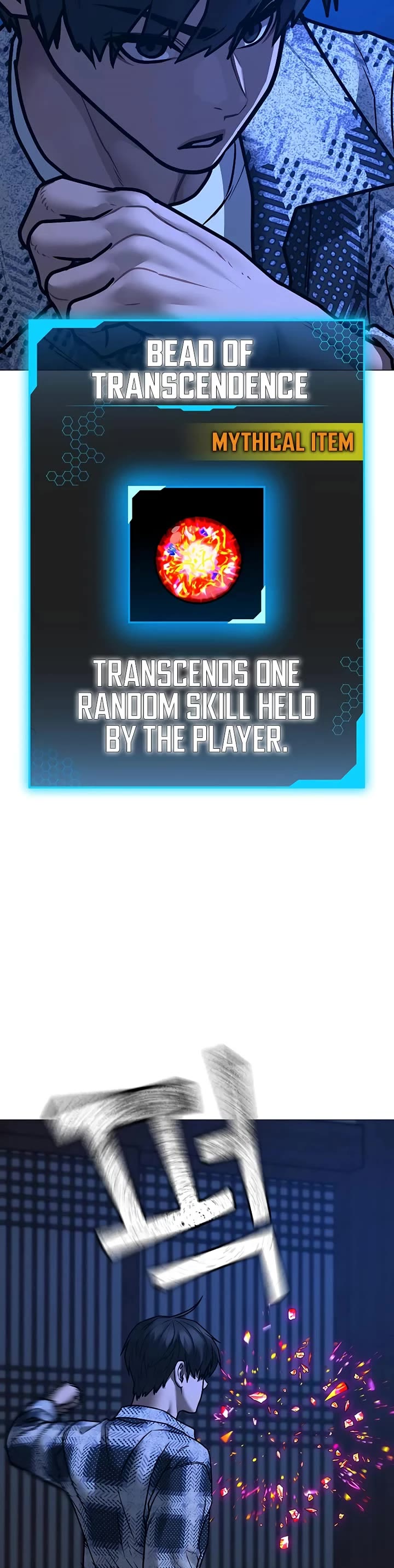 Reality Quest chapter 162 page 76