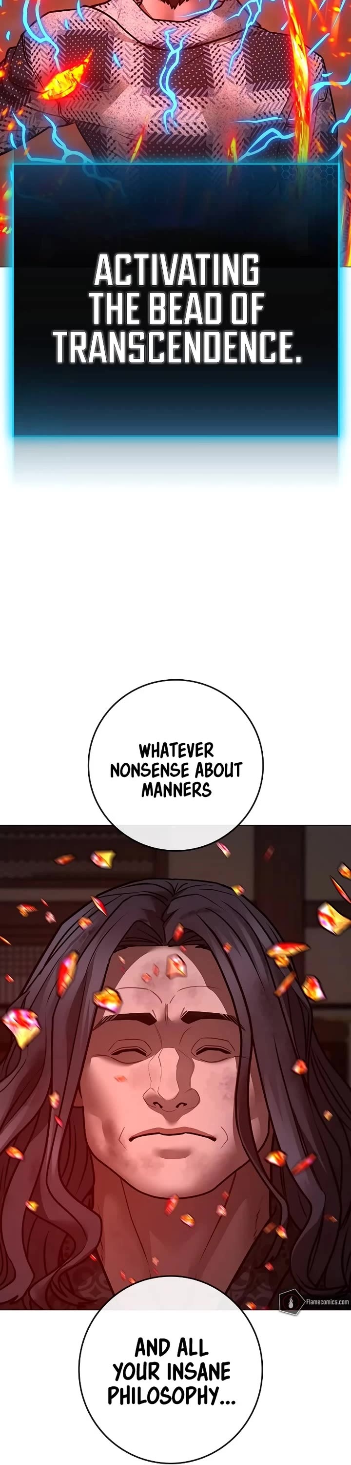 Reality Quest chapter 163 page 17