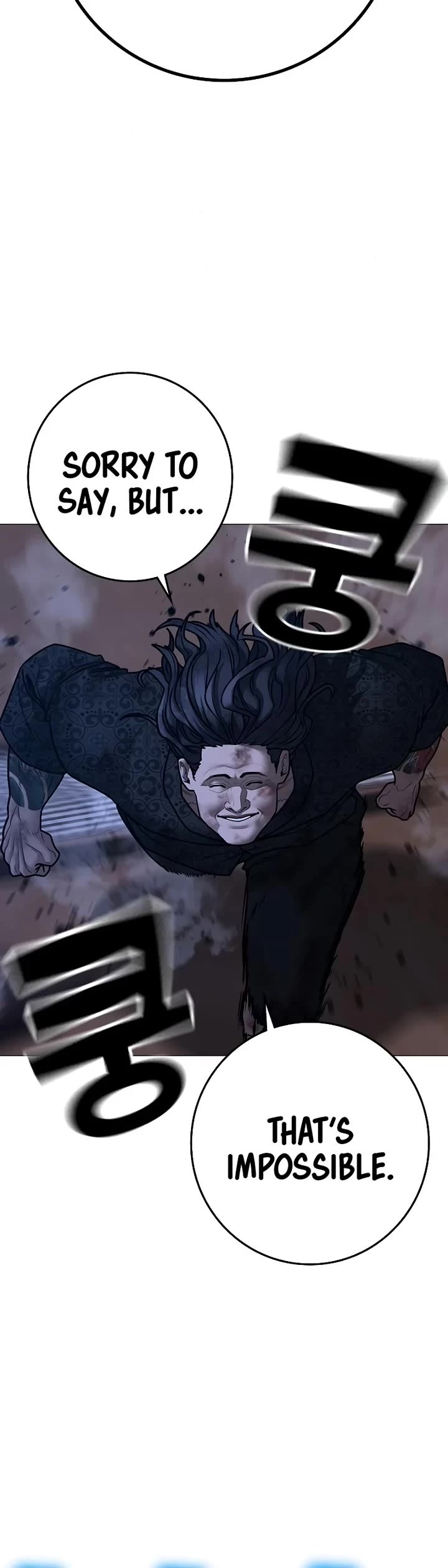 Reality Quest chapter 163 page 19