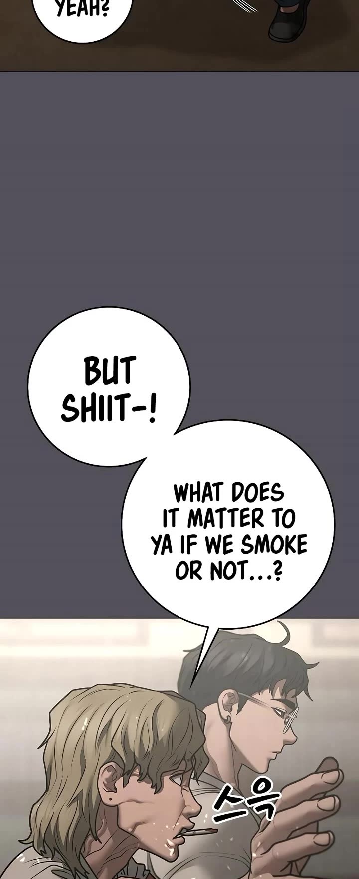 Reality Quest chapter 163 page 40