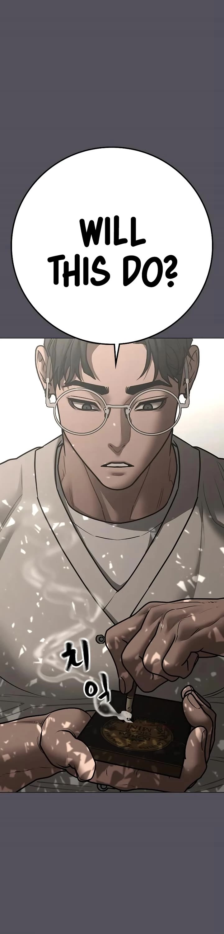 Reality Quest chapter 163 page 42