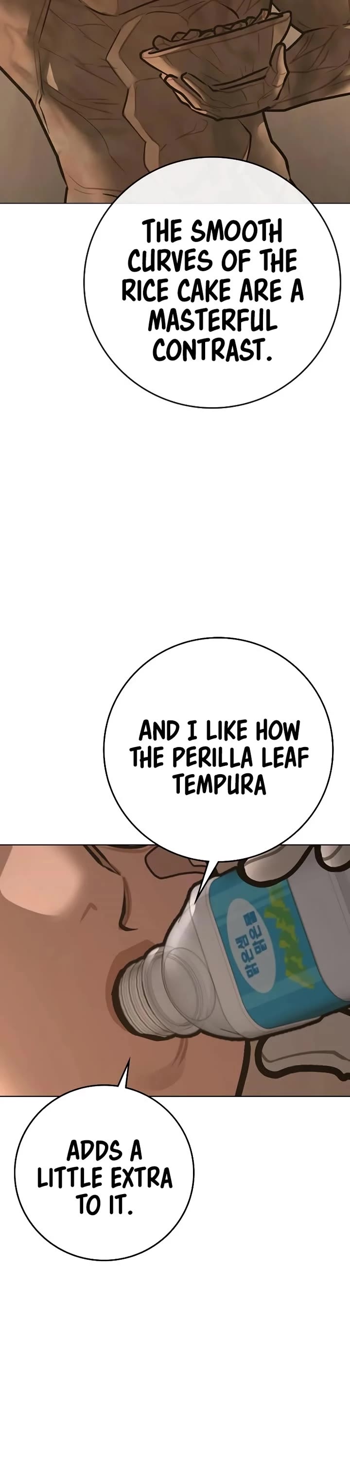 Reality Quest chapter 163 page 6