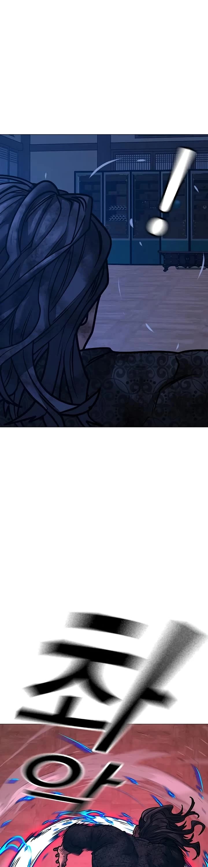 Reality Quest chapter 163 page 65