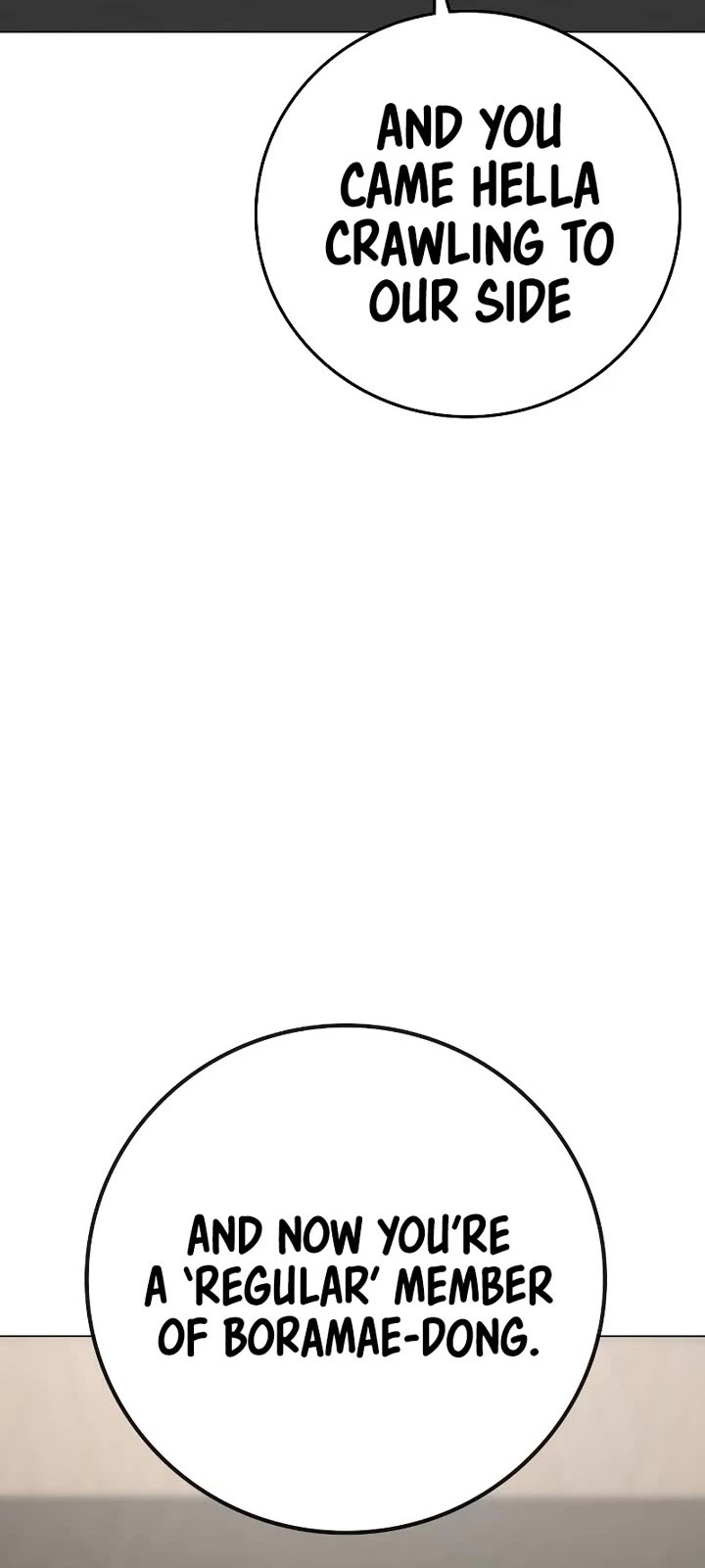 Reality Quest chapter 163 page 74