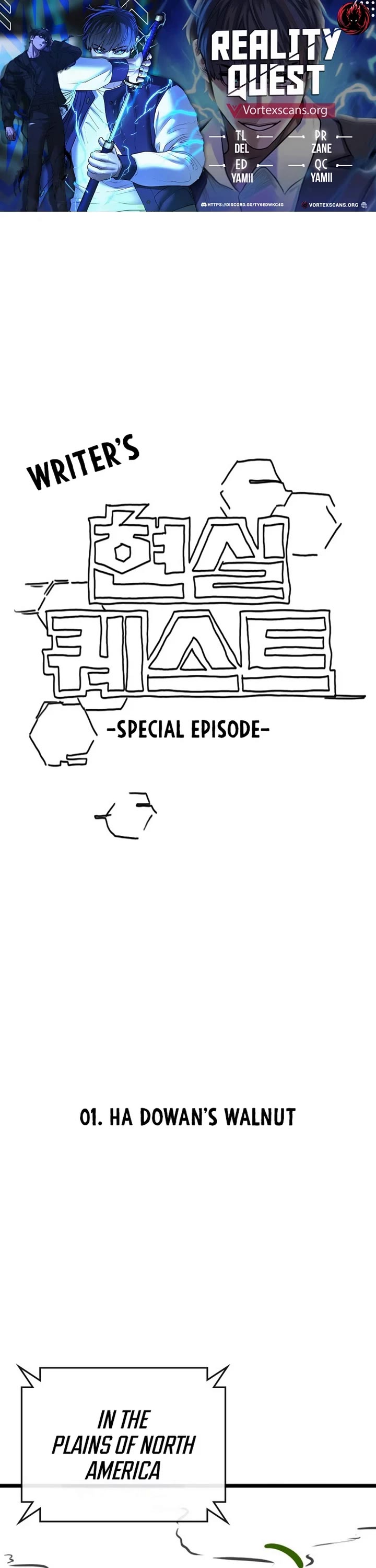 Reality Quest chapter 164.5 page 1