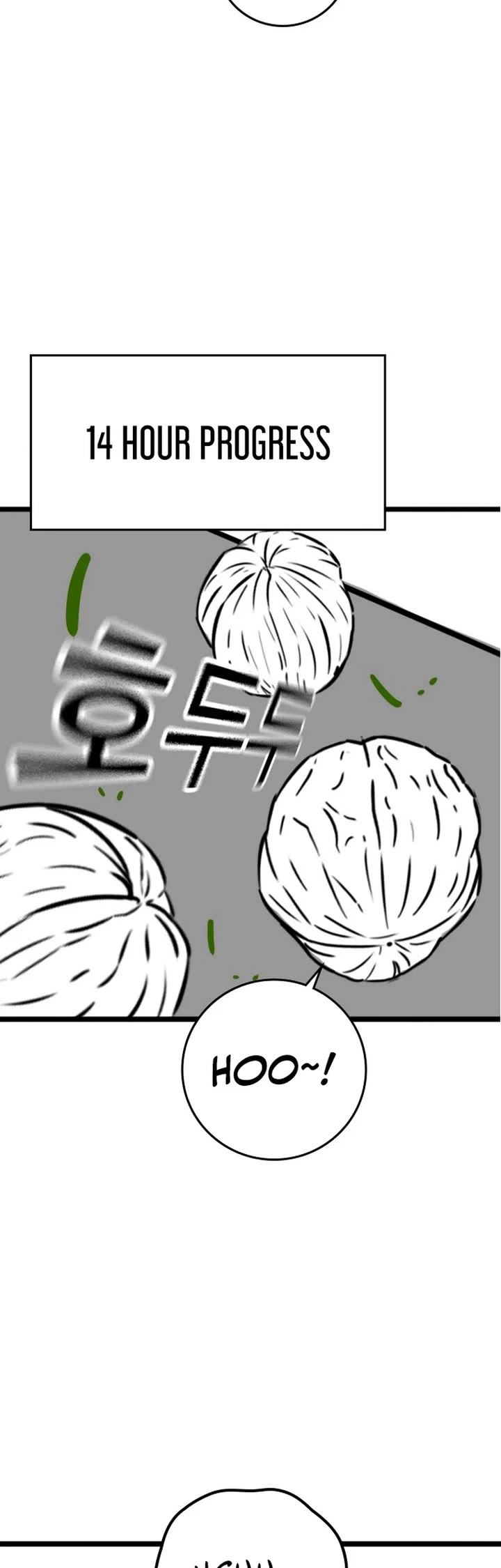 Reality Quest chapter 164.5 page 15