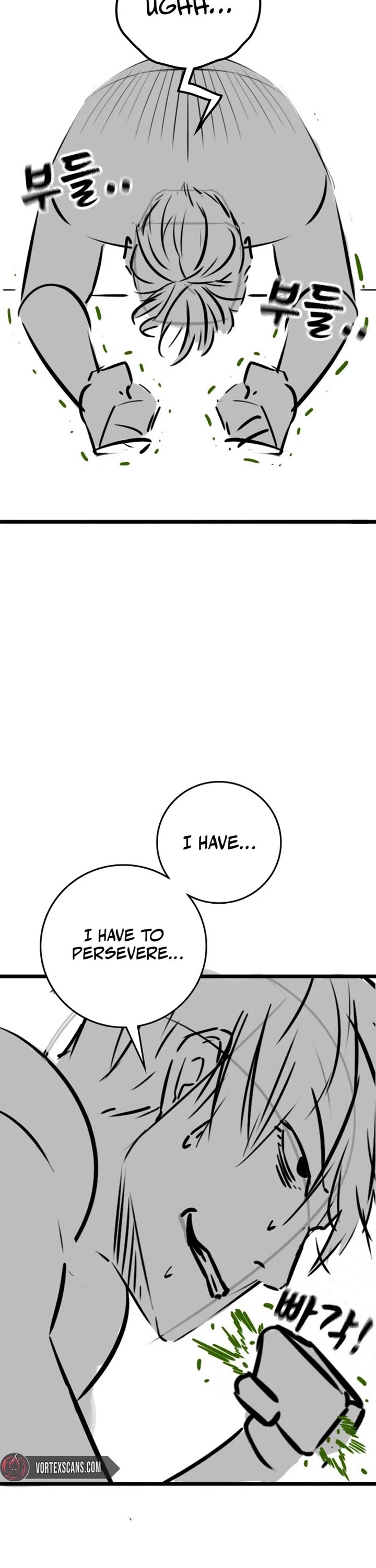 Reality Quest chapter 164.5 page 16