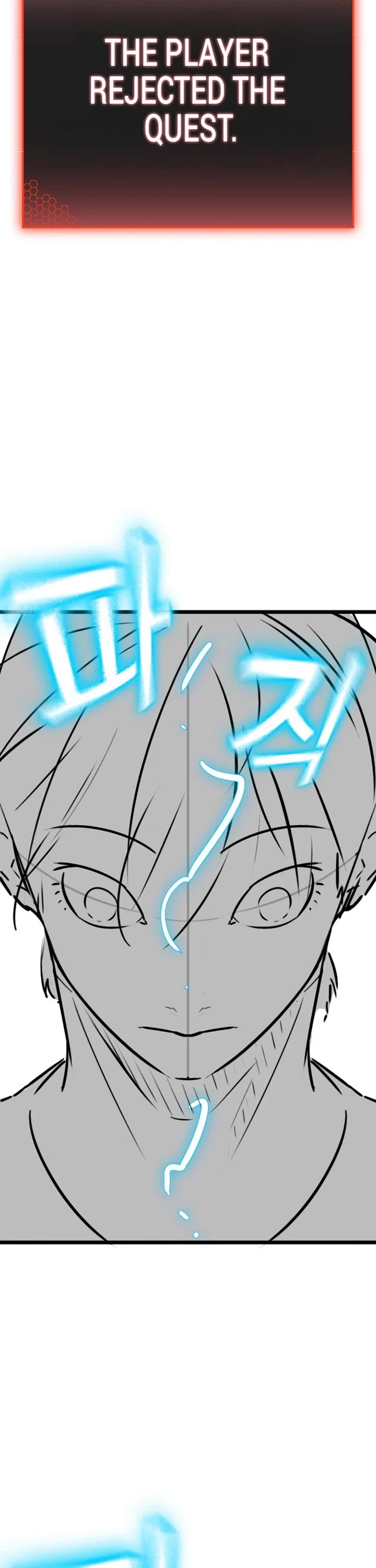 Reality Quest chapter 164.5 page 18