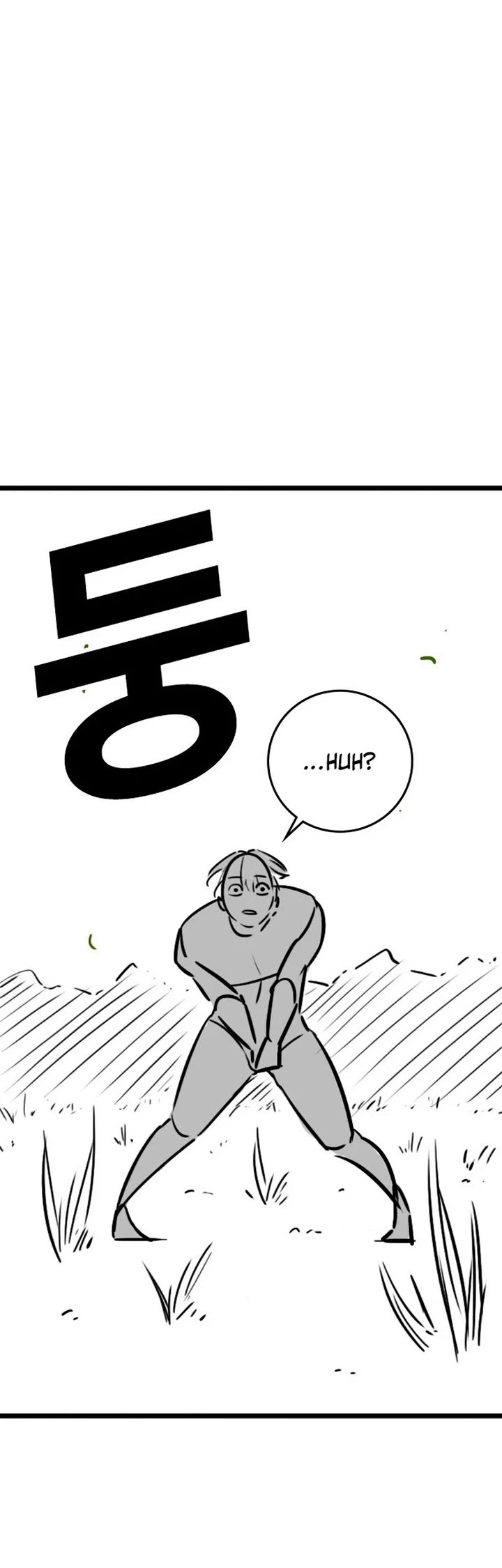 Reality Quest chapter 164.5 page 20