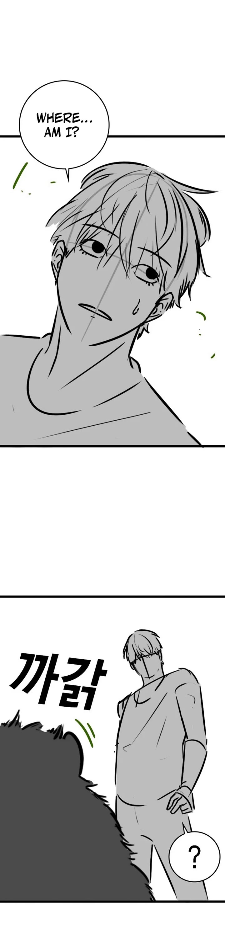 Reality Quest chapter 164.5 page 21