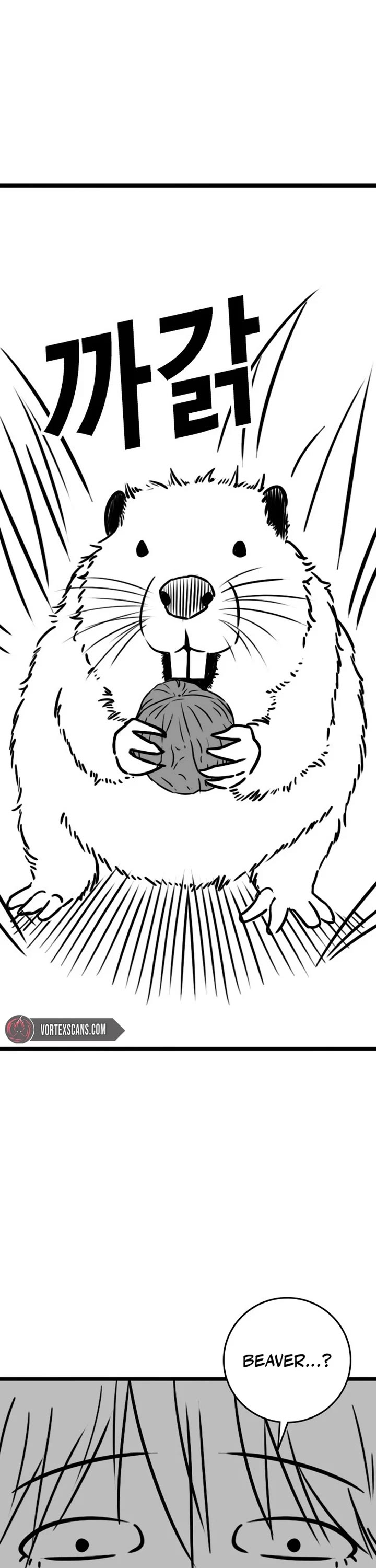 Reality Quest chapter 164.5 page 22