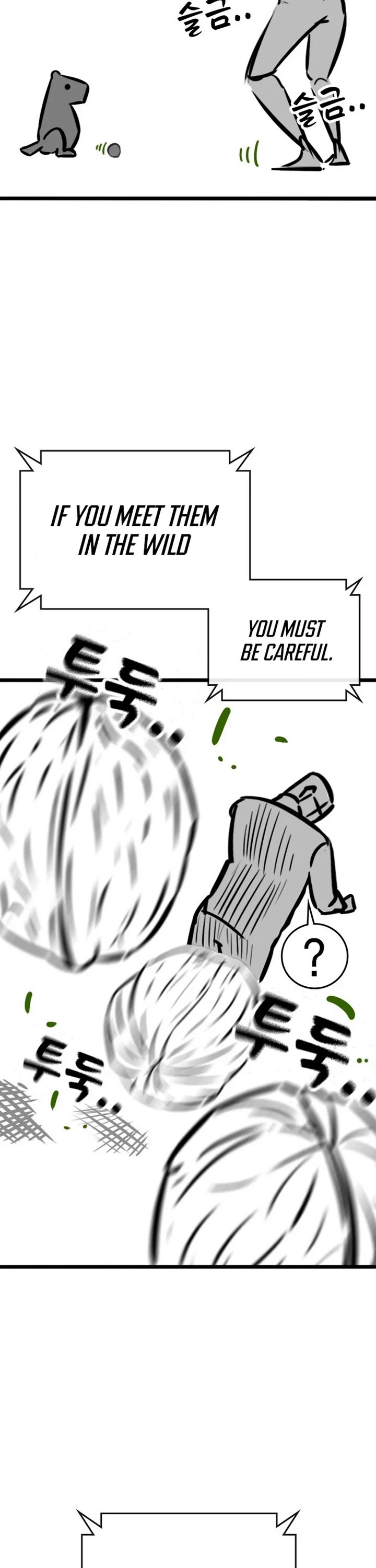 Reality Quest chapter 164.5 page 26