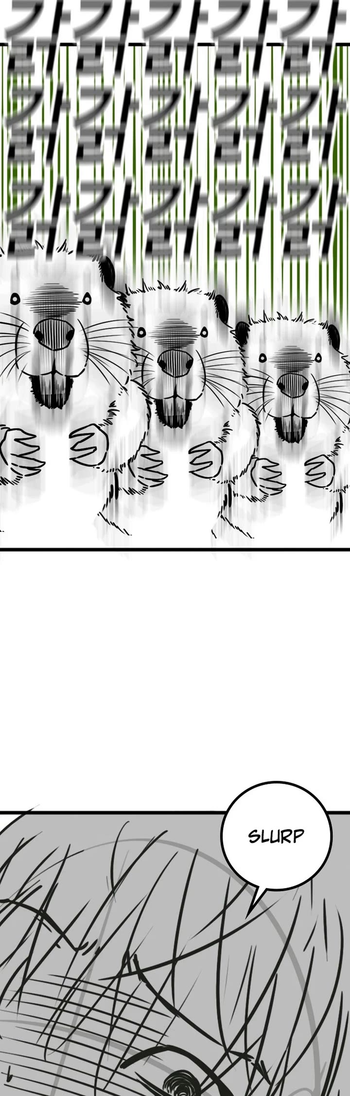 Reality Quest chapter 164.5 page 29